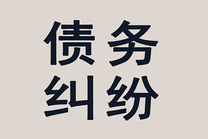 高额代位追偿费用是否构成骗保行为？